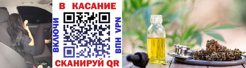 Сколько стоит Сретенск АМФЕТАМИН omg tor Псилоцибиновые грибы Cocaine Марихуана
