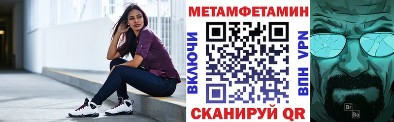 АМФ Розовый Сретенск