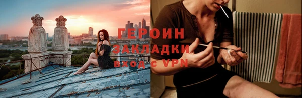 экстази Белоозёрский
