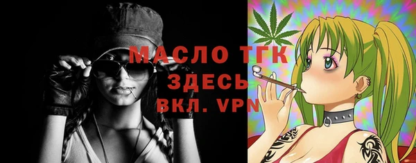 apvp Беломорск