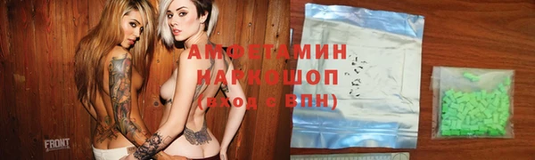 таблы Богданович