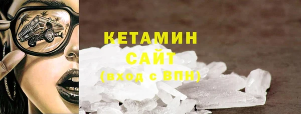 экстази Белоозёрский