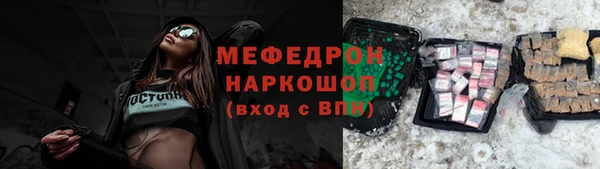 apvp Беломорск