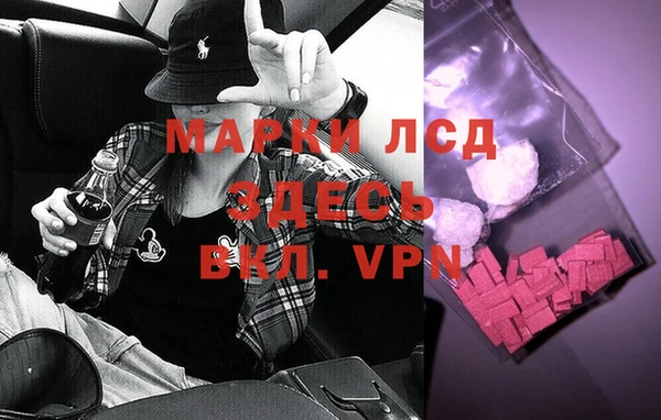 apvp Беломорск