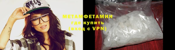 apvp Беломорск