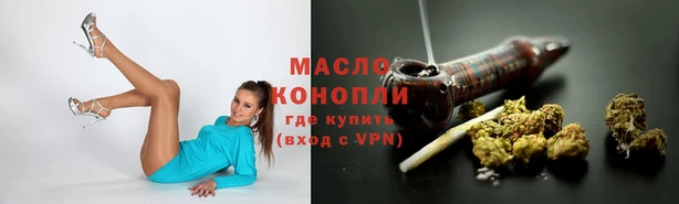apvp Беломорск