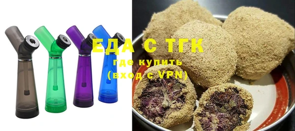 стаф Навашино