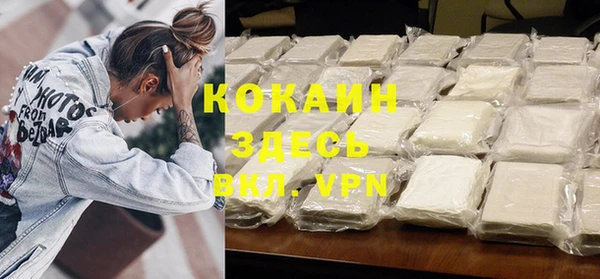 mix Алексеевка
