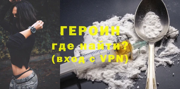 таблы Богданович