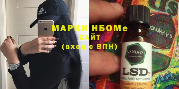 мдпв Белокуриха