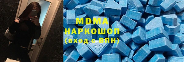 mix Алексин